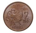 Монета 2 эре 1971 года (Артикул: M2-2835) — Фото №1