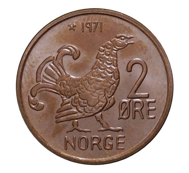 Монета 2 эре 1971 года (Артикул: M2-2835) — Фото №1