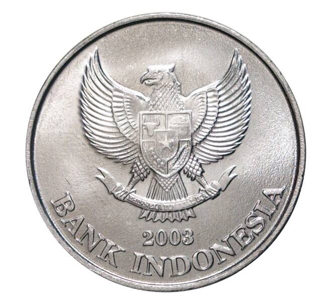 Монета 200 рупий 2003 года (Артикул: M2-2836) — Фото №2