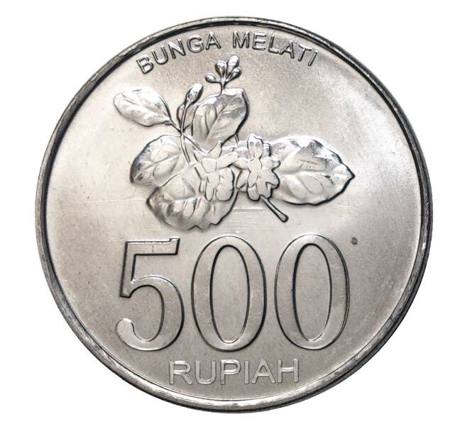 Монета 500 рупий 2003 года (Артикул: M2-2837) — Фото №1