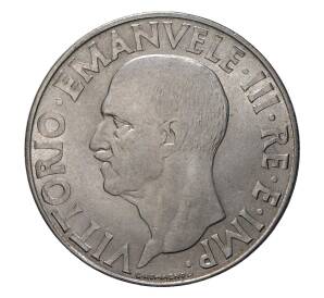 1 лира 1940 года — Фото №2