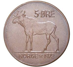 5 эре 1972 года Норвегия