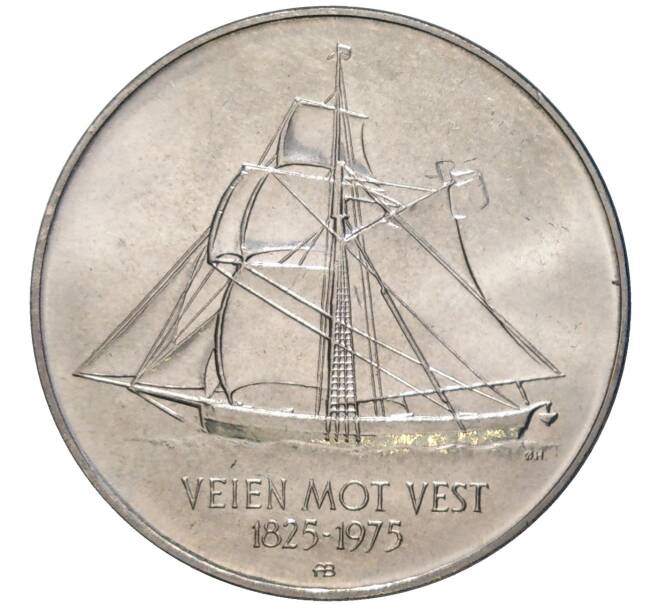 Монета 5 крон 1975 года Норвегия «150 лет иммиграции в Америку» (Артикул M2-59386)