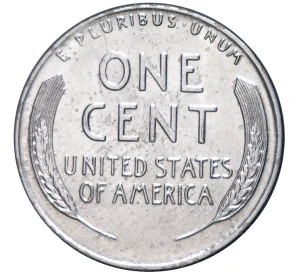 1 цент 1943 года США
