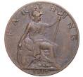 Монета 1 фартинг 1917 года Великобритания (Артикул K27-81593)