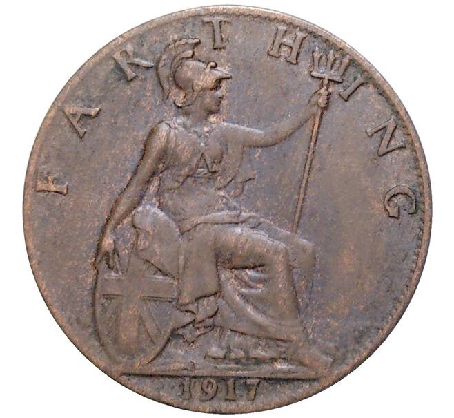 Монета 1 фартинг 1917 года Великобритания (Артикул K27-81593)