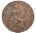 Монета 1 фартинг 1920 года Великобритания (Артикул K27-81595)