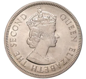 1/2 рупии 1972 года Британские Сейшелы