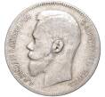 Монета 1 рубль 1898 года (АГ) (Артикул K11-84603)