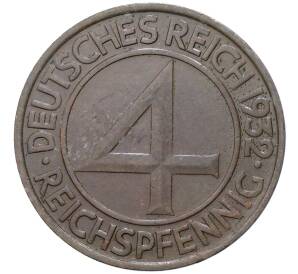 4 рейхспфеннига 1932 года А Германия