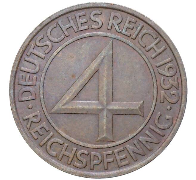 Монета 4 рейхспфеннига 1932 года А Германия (Артикул: M2-59397) — Фото №1