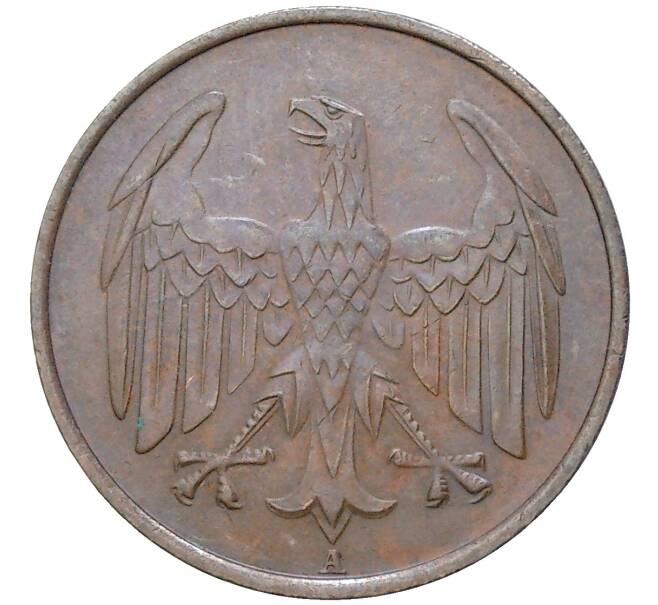 Монета 4 рейхспфеннига 1932 года А Германия (Артикул: M2-59397) — Фото №2