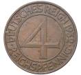 Монета 4 рейхспфеннига 1932 года А Германия (Артикул: M2-59401) — Фото №1