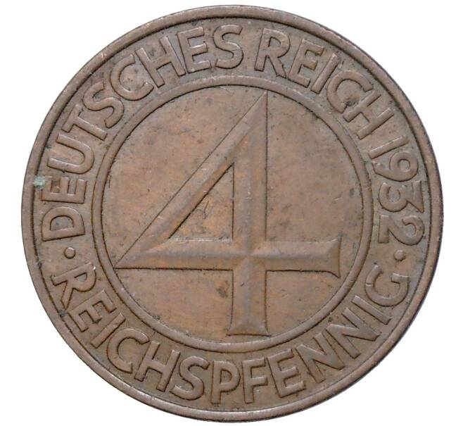Монета 4 рейхспфеннига 1932 года А Германия (Артикул: M2-59401) — Фото №1