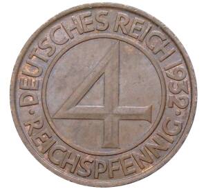 4 рейхспфеннига 1932 года А Германия