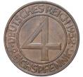 Монета 4 рейхспфеннига 1932 года D Германия (Артикул: M2-59405) — Фото №1