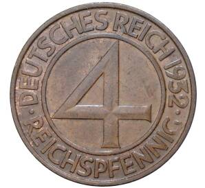 4 рейхспфеннига 1932 года D Германия