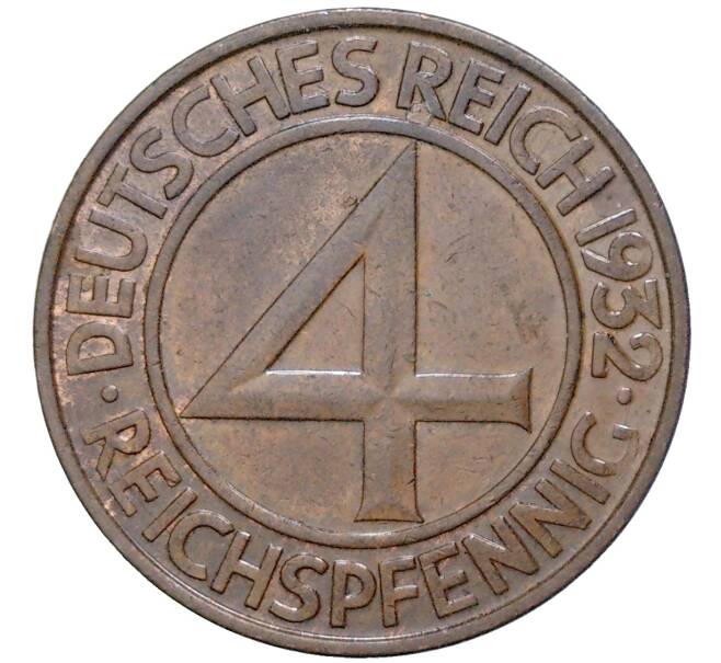 Монета 4 рейхспфеннига 1932 года D Германия (Артикул: M2-59405) — Фото №1