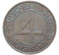 Монета 4 рейхспфеннига 1932 года А Германия (Артикул: M2-59406) — Фото №1