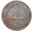 Монета 4 рейхспфеннига 1932 года А Германия (Артикул M2-59410)