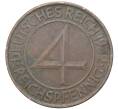 Монета 4 рейхспфеннига 1932 года А Германия (Артикул: M2-59413) — Фото №1