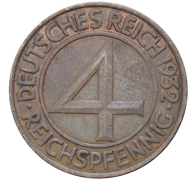 4 рейхспфеннига 1932 года А Германия (Артикул M2-59422)