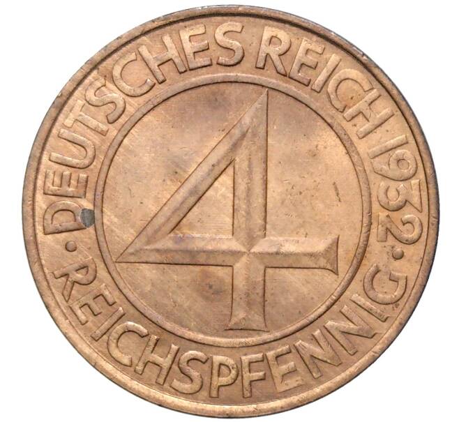 Монета 4 рейхспфеннига 1932 года А Германия (Артикул M2-59430)