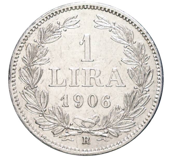 Монета 1 лира 1906 года Ватикан (Артикул K1-4443)