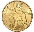 Монета 5 долларов 2000 года Австралия «Олимпийские игры 2000 в Сиднее — Фехтование» (Артикул K27-81627)