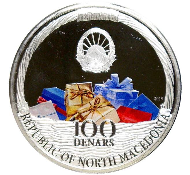 Монета 100 денаров 2019 года Северная Македония «С днем рождения» (Артикул K27-81657)