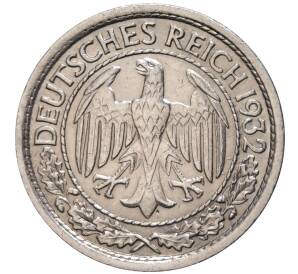 50 рейхспфеннигов 1932 года E Германия — Фото №1