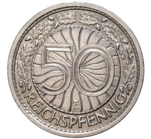 50 рейхспфеннигов 1932 года E Германия — Фото №2