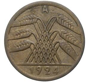50 рентенпфеннигов 1924 года А Германия