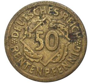 50 рентенпфеннигов 1924 года А Германия