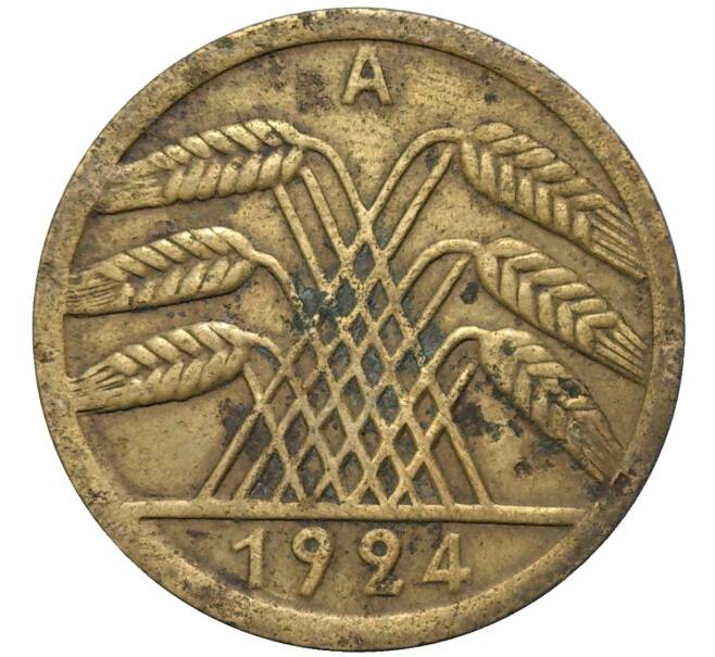 Монета 50 рентенпфеннигов 1924 года А Германия (Артикул: M2-59456) — Фото №2