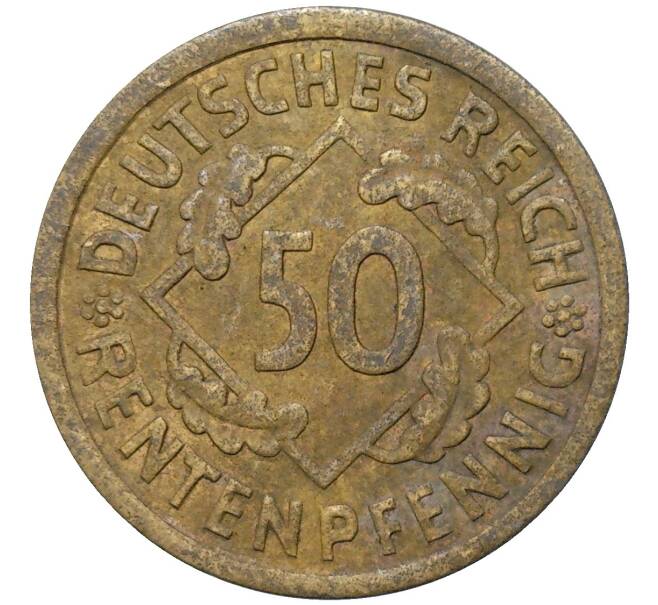 Монета 50 рентенпфеннигов 1924 года А Германия (Артикул: M2-59457) — Фото №1