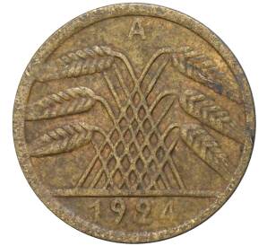 50 рентенпфеннигов 1924 года А Германия