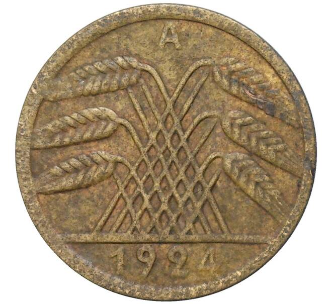 Монета 50 рентенпфеннигов 1924 года А Германия (Артикул: M2-59457) — Фото №2