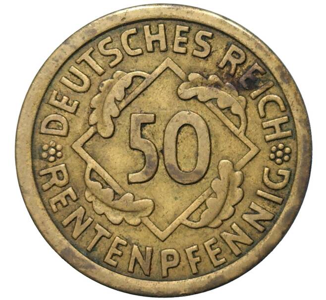 Монета 50 рентенпфеннигов 1924 года А Германия (Артикул: M2-59458) — Фото №1