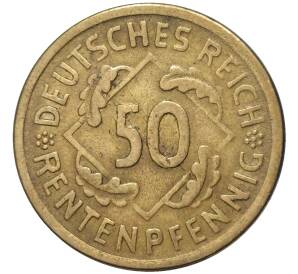 50 рентенпфеннигов 1924 года А Германия