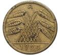 Монета 50 рентенпфеннигов 1924 года А Германия (Артикул: M2-59461) — Фото №2