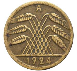 50 рентенпфеннигов 1924 года А Германия