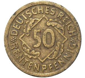 50 рентенпфеннигов 1924 года А Германия