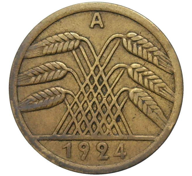 Монета 50 рентенпфеннигов 1924 года А Германия (Артикул M2-59465)