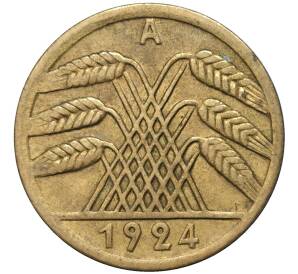 50 рентенпфеннигов 1924 года А Германия
