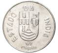 Монета 1/2 рупии 1936 года Португальская Индия (Артикул M2-59471)