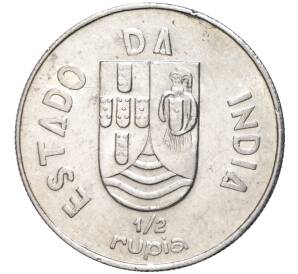 1/2 рупии 1936 года Португальская Индия