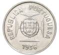 Монета 1/2 рупии 1936 года Португальская Индия (Артикул M2-59471)