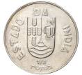 Монета 1/2 рупии 1936 года Португальская Индия (Артикул: M2-59475) — Фото №1