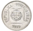 Монета 1/2 рупии 1936 года Португальская Индия (Артикул M2-59475)
